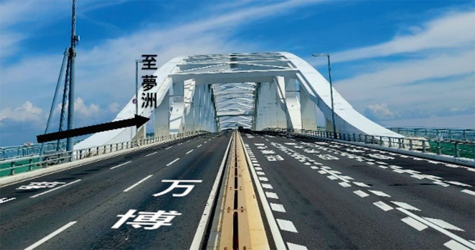 大阪万博の準備などに800億円超、観光公害に本腰を入れる自治体も | 日経クロステック（xTECH）