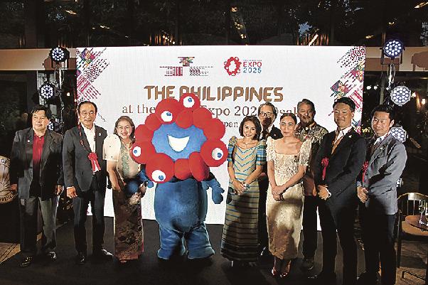 大阪・関西万博／フィリピンパビリオン、伝統工芸の織物イメージ – 日刊建設工業新聞