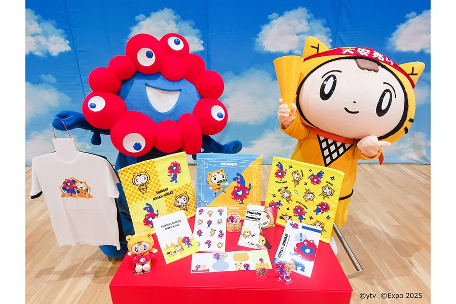 大阪・関西万博ミャクミャク、読売テレビキャラと新たにコラボ » Lmaga.jp