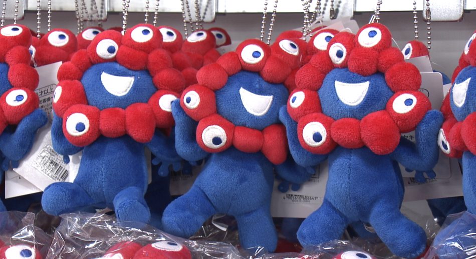 兵庫県内初 大阪・関西万博の公式ストアが神戸三宮にオープン - サンテレビニュース