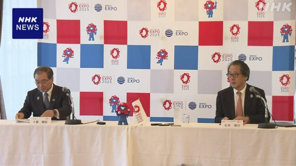 大阪・関西万博 パビリオン自前建設の国減り 最大76億円負担増 | NHK | 大阪・関西万博