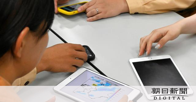 大阪万博の会場・夢洲でお試し中　工事現場向け気象予測サービス：朝日新聞デジタル