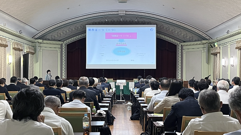 「万博開催と大阪・関西の活性化に向けて」をテーマにした関経連都市・観光・文化委員会講演会で社長の武内紀子が講演しました | 株式会社コングレ