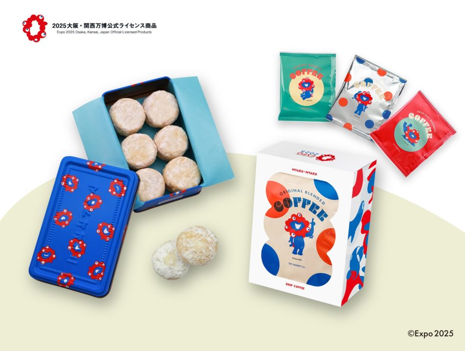 大阪・関西万博公式ライセンス商品 阪神梅田本店などで販売！『ミャクミャクドリップコーヒー』は8/16〜、『マイドオオキニ大阪・関西万博缶』は秋ごろ販売開始！ | 株式会社TNT MARKETのプレスリリース