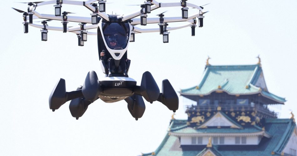 なぜ万博の「目玉」に浮上したのか 空飛ぶクルマ、商用運航に暗雲 | 毎日新聞