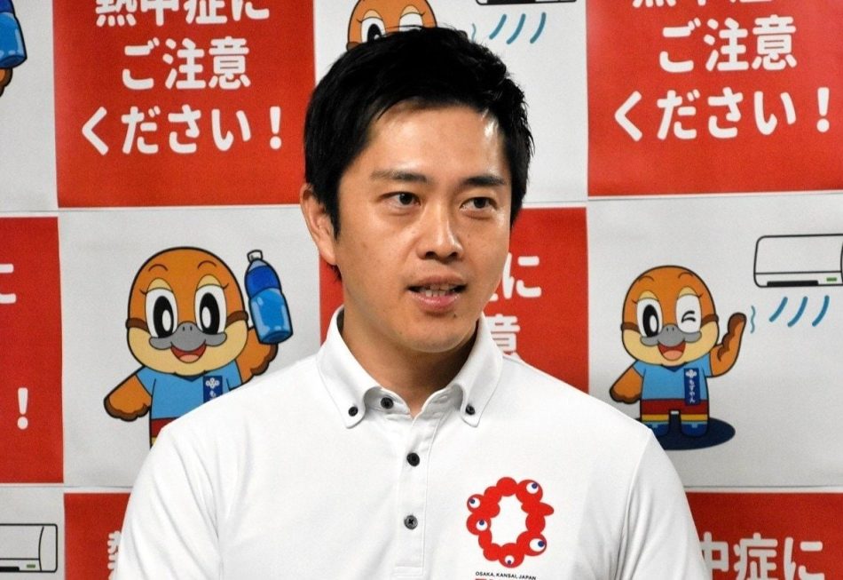 吉村洋文知事にIR撤退の危機感 万博開催中の工事中断要望に事業者「商売として成立しないなら…」 | 概要 | AERA dot. (アエラドット)