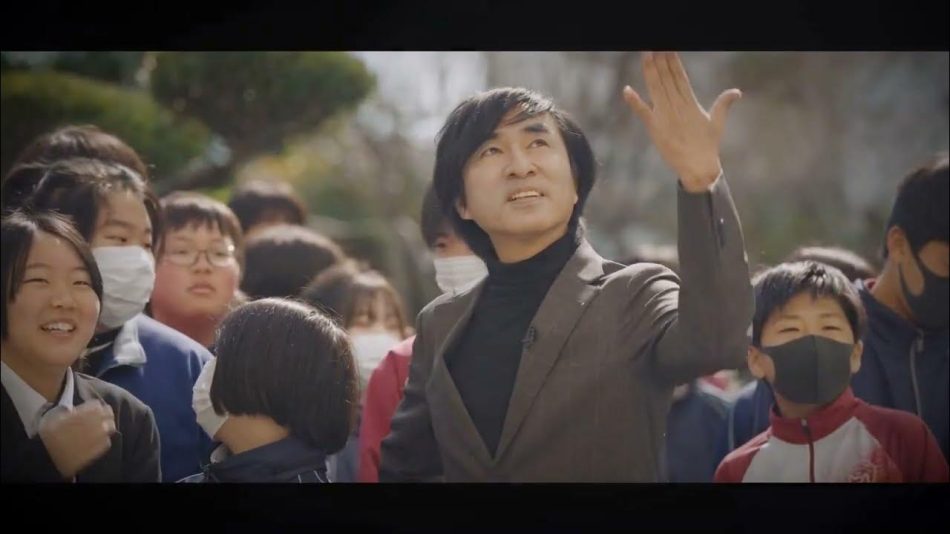「いのちめぐる冒険」大阪・関西万博　開幕1年前スペシャルムービー - YouTube