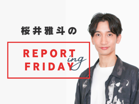 番組第一回目ゲストコメント&タイトルコール、a flood of circleの佐々木亮介がついに登場!【桜井雅斗のREPORT（ING）FRIDAY】＃29 | FANY Magazine