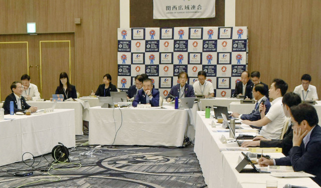 万博の来場者「周遊に配慮を」 関西広域連合が会合(共同通信) - goo ニュース