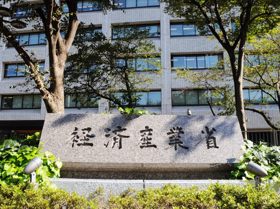 経産予算、大阪万博に312億円　25年度、会場内の安全確保|47NEWS（よんななニュース）