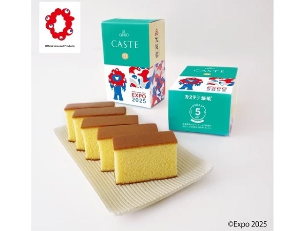【大阪府大阪市】「EXPO2025 大阪・関西万博カステラ」カステラ銀装心斎橋本店で先行発売！｜ニフティニュース