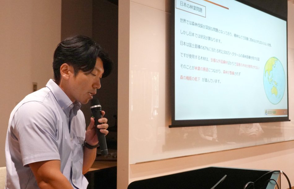 放置林対策で防災・減災を=大阪・淀屋橋で大阪・関西万博関連イベント - 船場経済新聞