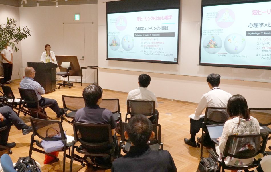 心理学で子どもの自信と意欲向上へ=大阪・淀屋橋で大阪・関西万博関連イベント - 船場経済新聞