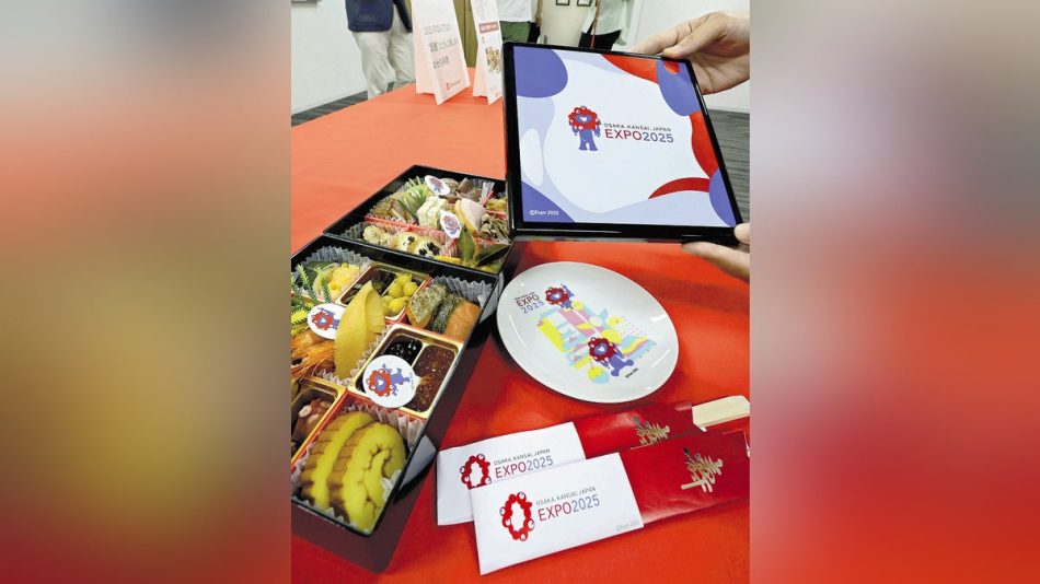 限定ミャクミャクおせち2万1780円…大阪の百貨店商戦開始　 : 読売新聞