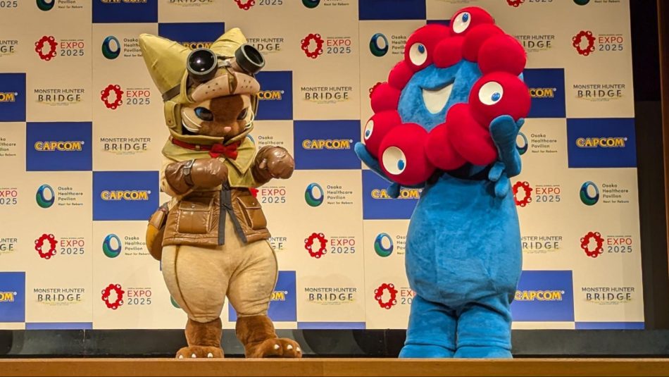 『モンスターハンター ブリッジ』が発表、大阪・関西万博にカプコンが出展。発表会の模様をレポート