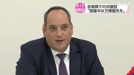 万博会場隣のＩＲ工事 ＢＩＥ事務局長“開催中は万博優先を”｜NHK 関西のニュース