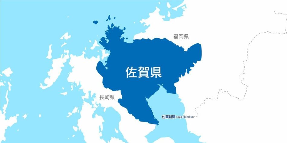 大阪万博に佐賀県出展 2025年9月、九州7県合同で | 行政・社会 | 佐賀県のニュース | 佐賀新聞