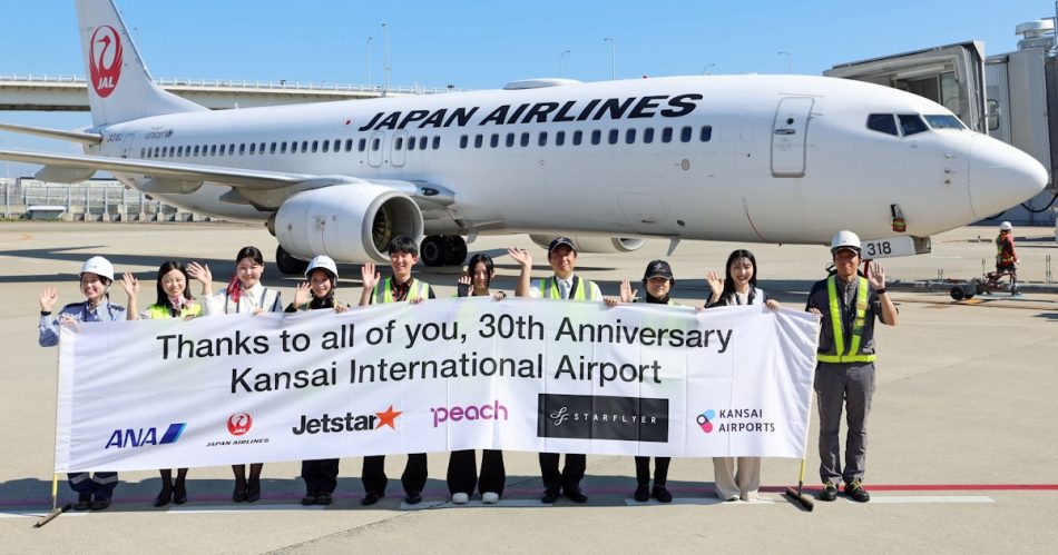 関西空港30年、大阪万博「玄関口」　職員ら開港記念日に感謝 - 日本経済新聞