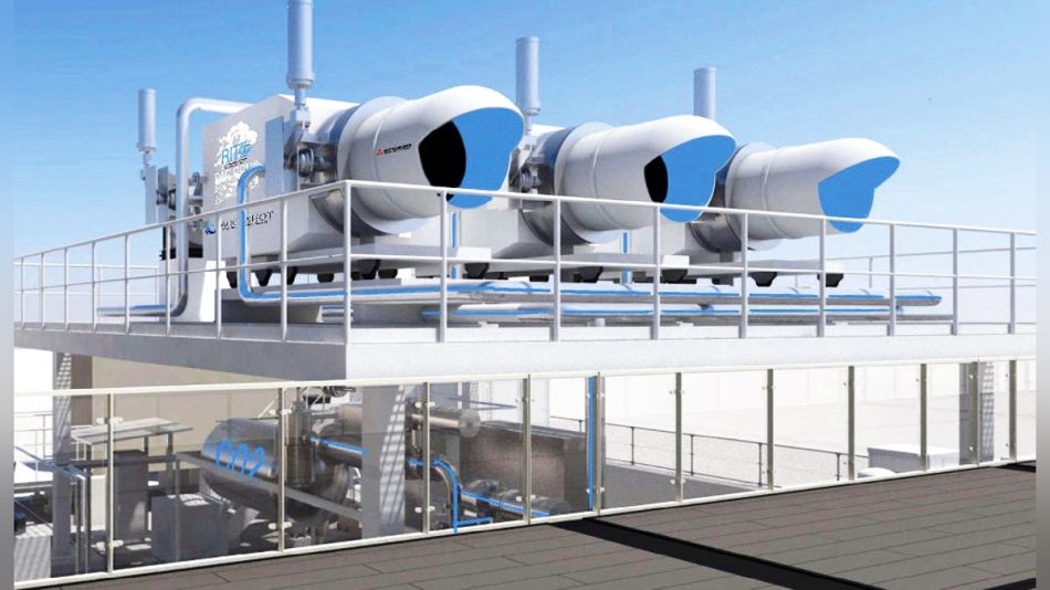 二酸化炭素を大量回収する実証実験を万博で実施…メタンを生成、会場での調理に活用 : 読売新聞