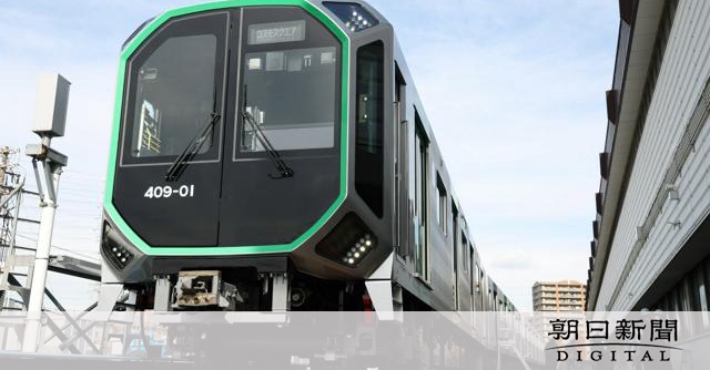 大阪メトロ、万博期間に「子ども列車」招待児童らのため中央線に設定 [大阪府]：朝日新聞デジタル