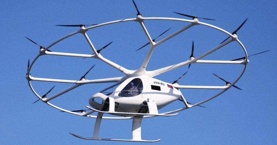 空飛ぶクルマ　専門家が「万博で商用運航しなくていい」という理由 | 毎日新聞