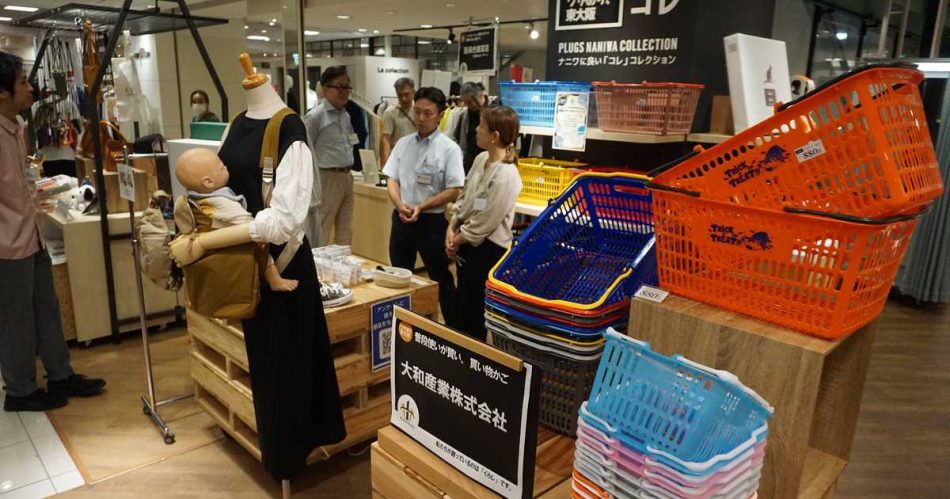 万博先取り⁉「東大阪ブランド」10社製品集め展示販売　17日まで大阪・近鉄百上本町店 - 産経ニュース