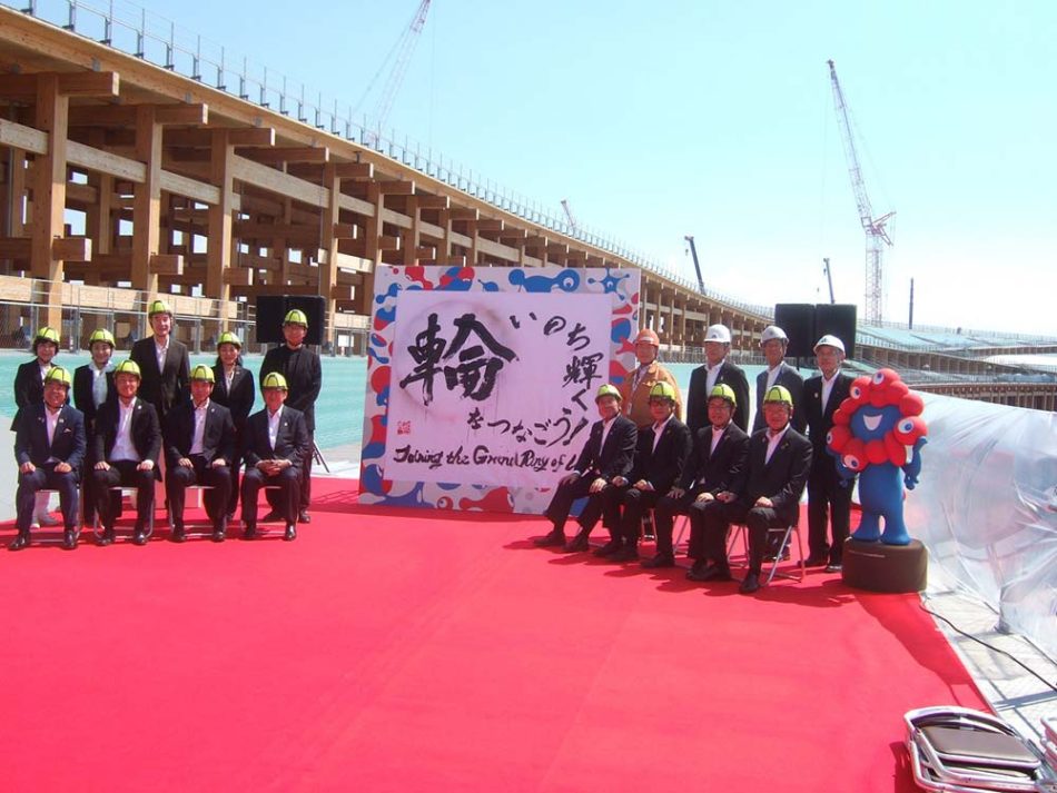 大屋根リング完成を祝して記念式典　大阪・関西万博 | 電波新聞デジタル