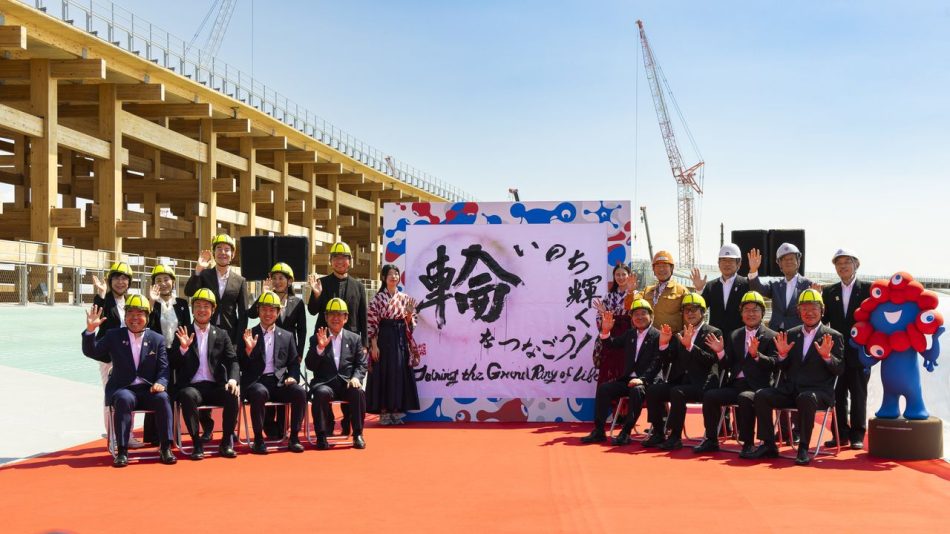 多様な国々、人々が一つに―大阪・関西万博のシンボル「大屋根リング」つながる:パビリオン建設も加速 | nippon.com