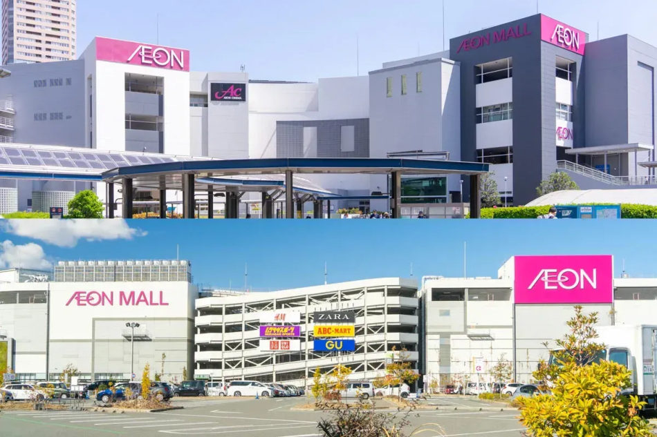 イオンにチケットなど買える｢万博サポートデスク｣ - 寝屋川つーしん