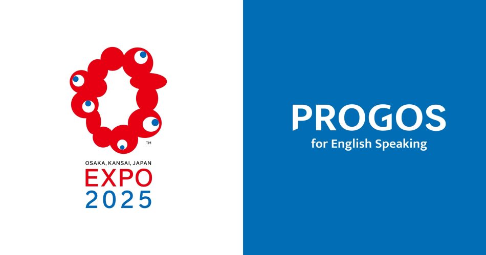 プロゴス、2025年大阪・関西万博の会場運営参加サプライヤーとして協賛：時事ドットコム