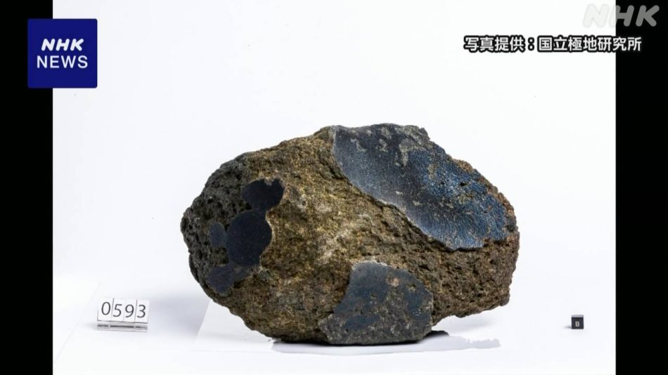 大阪・関西万博 日本観測隊が南極で発見 “火星の石” 展示へ | NHK | 大阪・関西万博