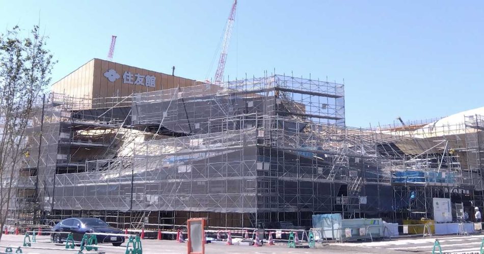 万博パビリオン「住友館」を公開 別子銅山の山々イメージした外観 森巡る体験や植林も - 産経ニュース