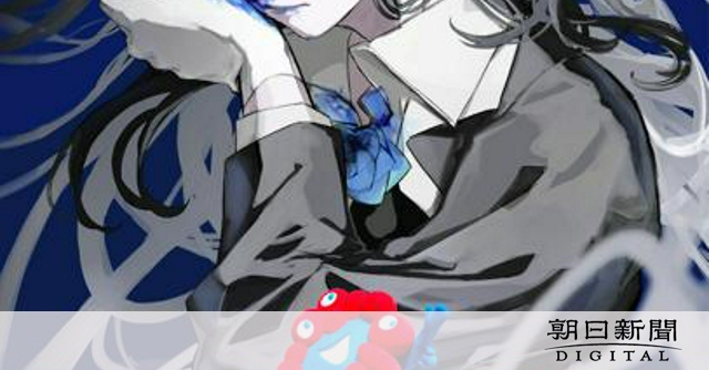 Adoさん、万博開幕日にライブ　｢世界中へ日本の素晴らしさを｣：朝日新聞デジタル