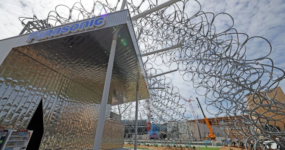 パナソニックHD、大阪万博パビリオン「ノモの国」公開 - 日本経済新聞