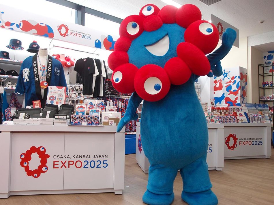 栄の「丸善」に大阪・関西万博オフィシャルストア　初日にミャクミャク登場 - サカエ経済新聞