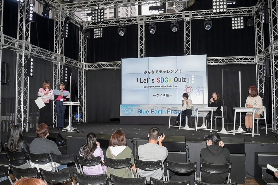 【大阪・関西万博 フューチャーライフヴィレッジニュースレター9月号】さらなる参加企業が一部決定！「テーマウィーク」詳細が一部発表。「TEAM EXPOパビリオン」で3企業がプログラムを実施 | フューチャーライフエクスペリエンス・「TEAM EXPOパビリオン」広報事務局のプレスリリース