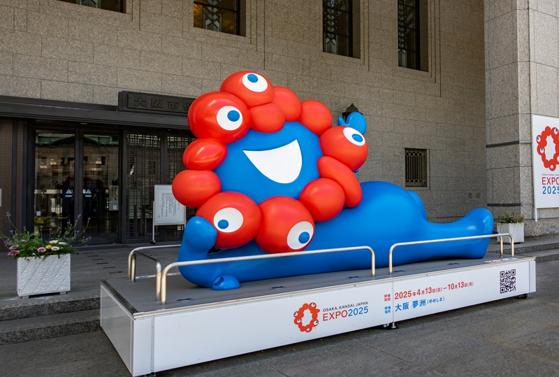 楽天トラベル、大阪・関西万博のパートナー契約を締結、宿泊施設と連携で特別プランの提供など検討｜トラベルボイス（観光産業ニュース）