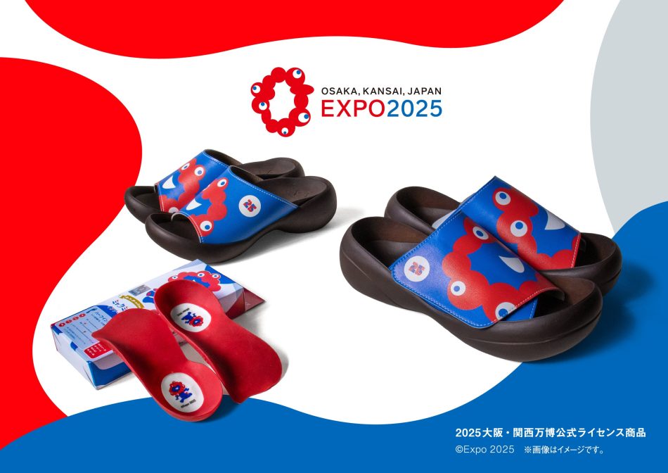 履けるミャクミャク　2025大阪・関西万博公式ライセンス商品　 「ミャクミャク サンダル＆インソール」 新登場：時事ドットコム