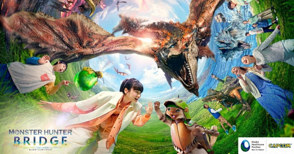 万博で「モンハン」仮想体験　カプコン、ゲームの世界をリアルに | 毎日新聞