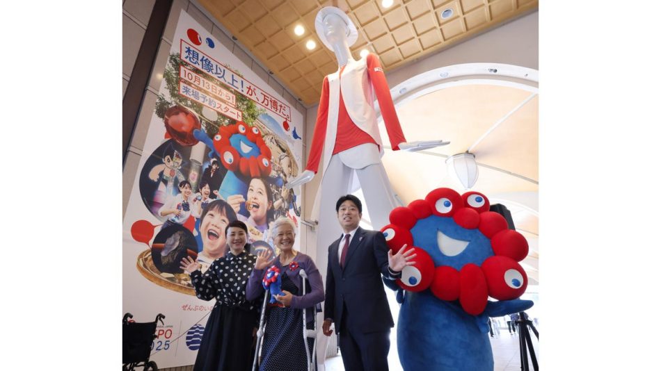 ナナちゃん 大阪・関西万博PR:地域ニュース : 読売新聞