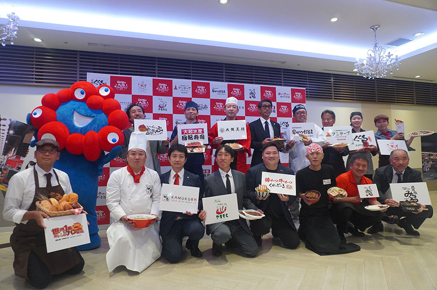 大阪の名物が集結するフードコート、大阪・関西万博に登場 » Lmaga.jp