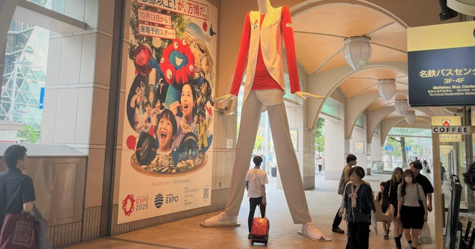 名古屋のナナちゃん、大阪万博の制服姿に　開幕へ機運醸成 - 日本経済新聞