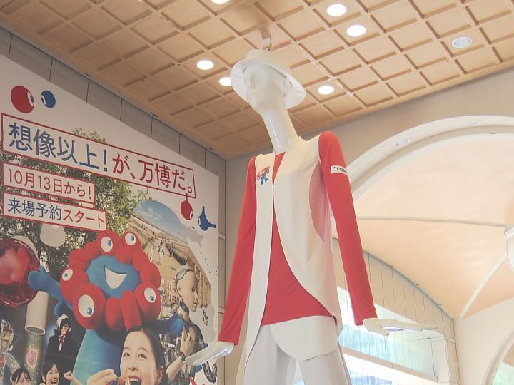 開幕まであと半年…名古屋のシンボル『ナナちゃん人形』が大阪・関西万博のスタッフ姿に変身 10/15まで | 東海テレビNEWS