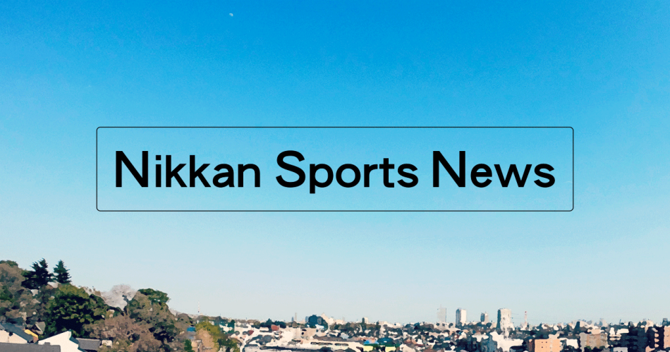 日刊スポーツ : nikkansports.com