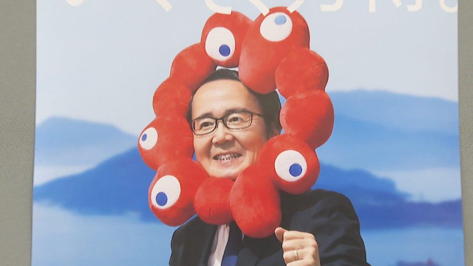 大阪・関西万博に向け制作　香川県がPR動画やVRコンテンツの一部を公開 | KSBニュース | KSB瀬戸内海放送