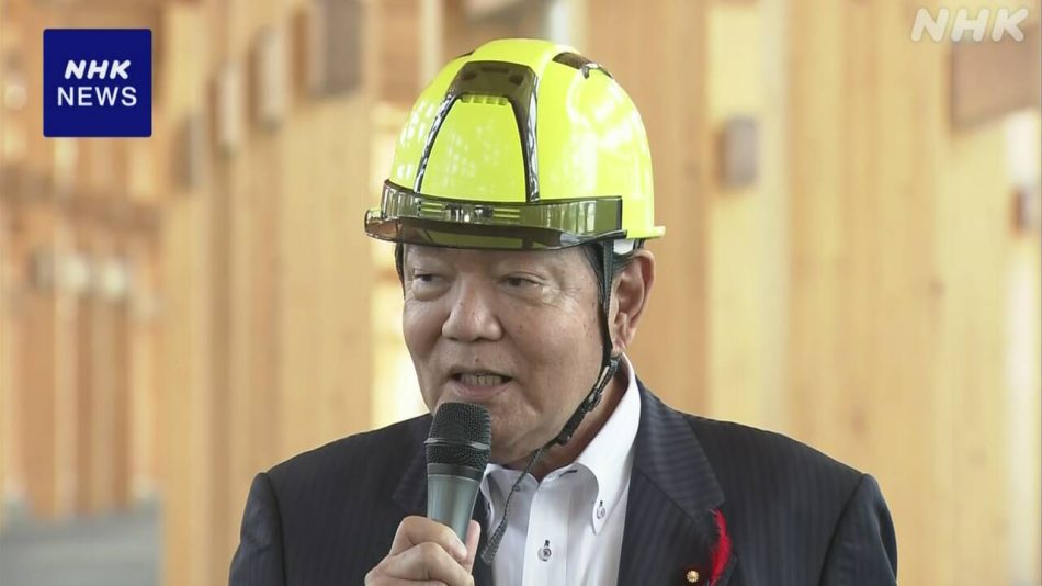 伊東万博相 就任後初 武藤経産相と大阪・関西万博の会場を視察 | NHK | 大阪・関西万博