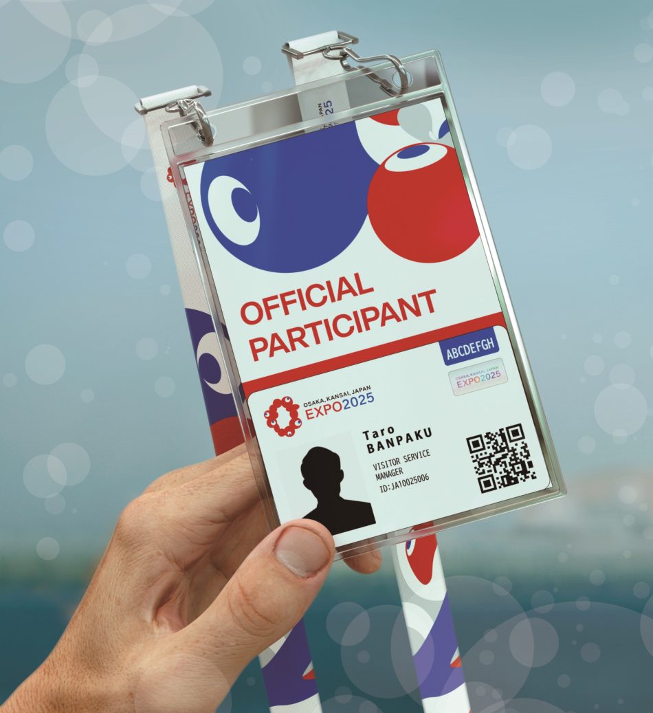 DNPとパナソニック コネクト 大阪・関西万博の関係者入場に顔認証システムを導入、10万人規模の入場に対応する厳格なセキュリティ体制を実現 | ニュープリネット