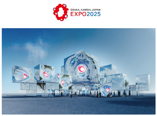 2025年日本国際博覧会(大阪・関西万博)のシグネチャーパビリオン「null²」(テーマ:いのちを磨く)へ協賛 (2024年10月8日) - エキサイトニュース