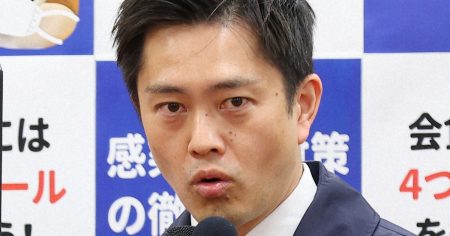 万博紙チケット　繁忙期の利用不可に　大阪府と大阪市が譲歩 | 毎日新聞