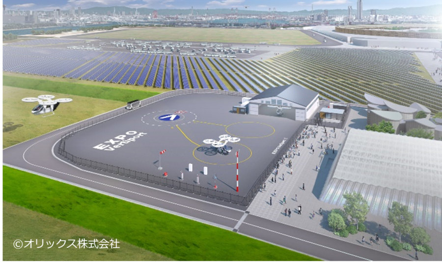 2025年日本国際博覧会(大阪・関西万博)「未来社会ショーケース事業出展」空飛ぶクルマの会場内ポート名称を「EXPO Vertiport」に決定 | EXPO 2025 大阪・関西万博公式Webサイト